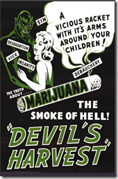 A vicious racket with its arms around your children!